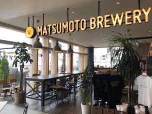 松本ブルワリー　タップルーム本町店